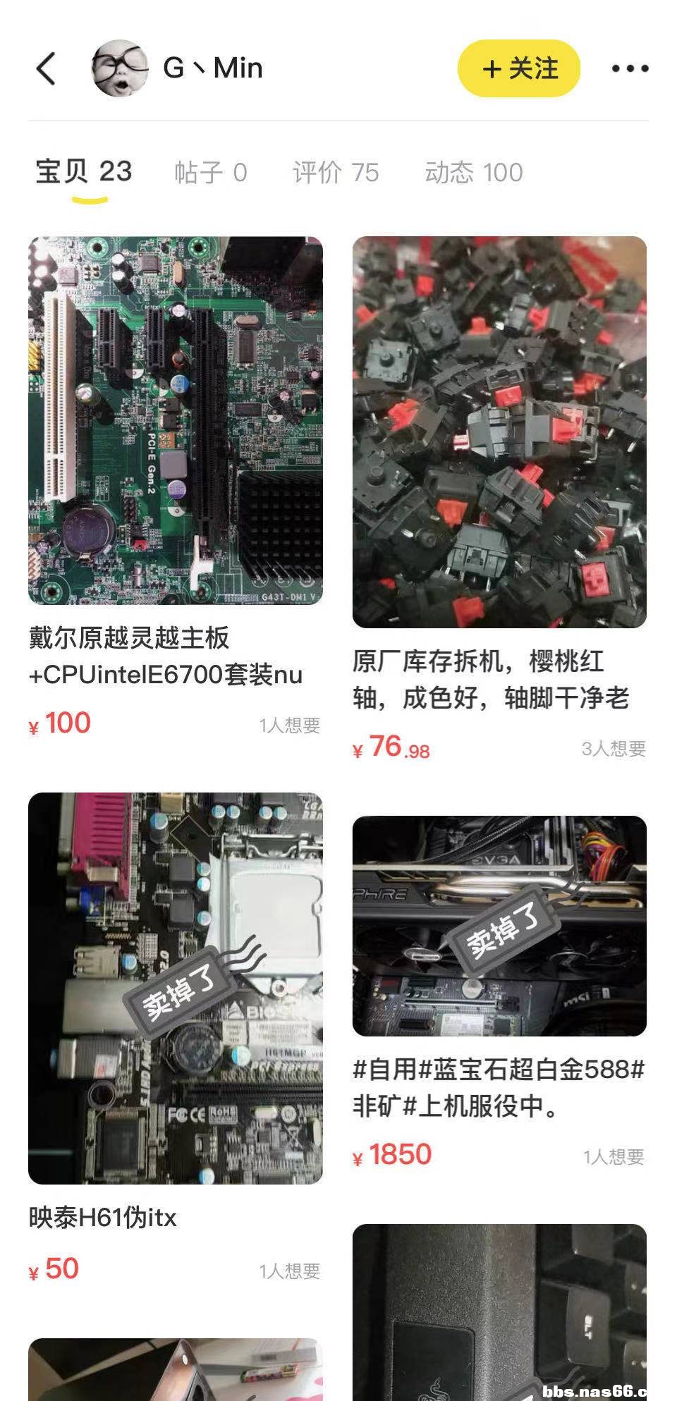 WeChat Image_20210412115856.jpg