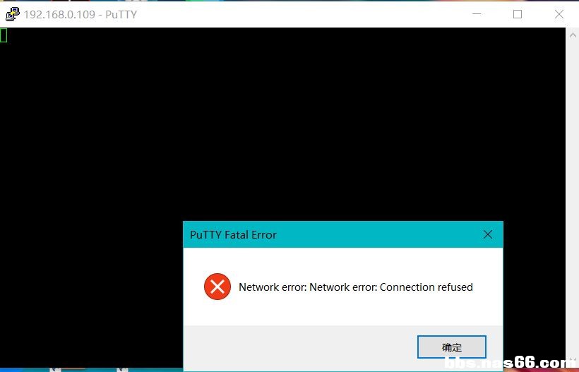 putty.JPG