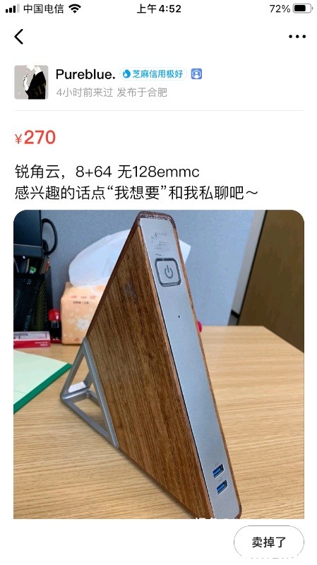 6745FD2D-7ABD-46D5-A372-C722AC822937.png
