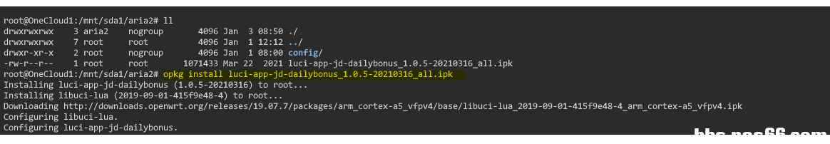 2021-05-13_111246 - install.png