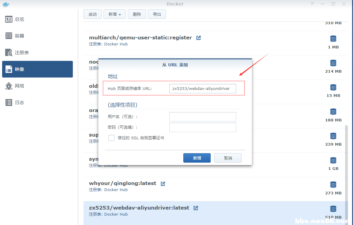 QQ截图20210524095720.png