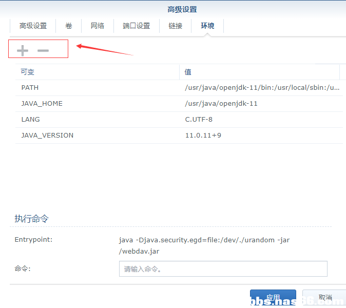 QQ截图20210524095819.png