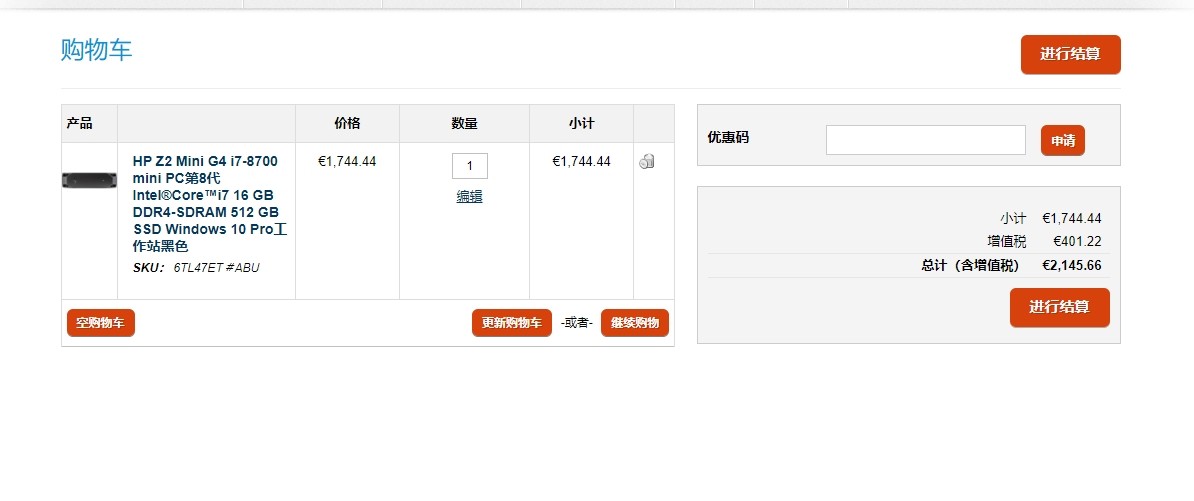 搜狗截图20210528220536.jpg