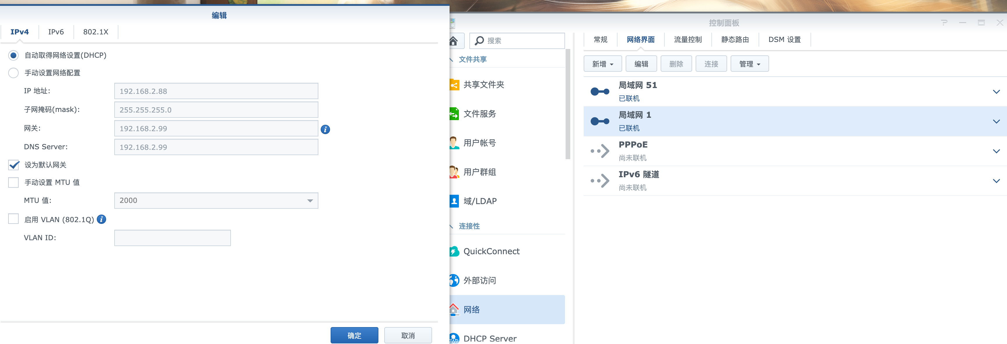截屏2021-07-30 上午11.31.25.png