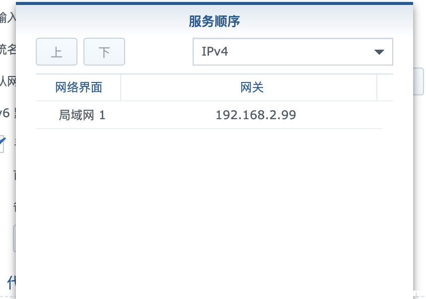 截屏2021-07-30 上午11.31.38.png