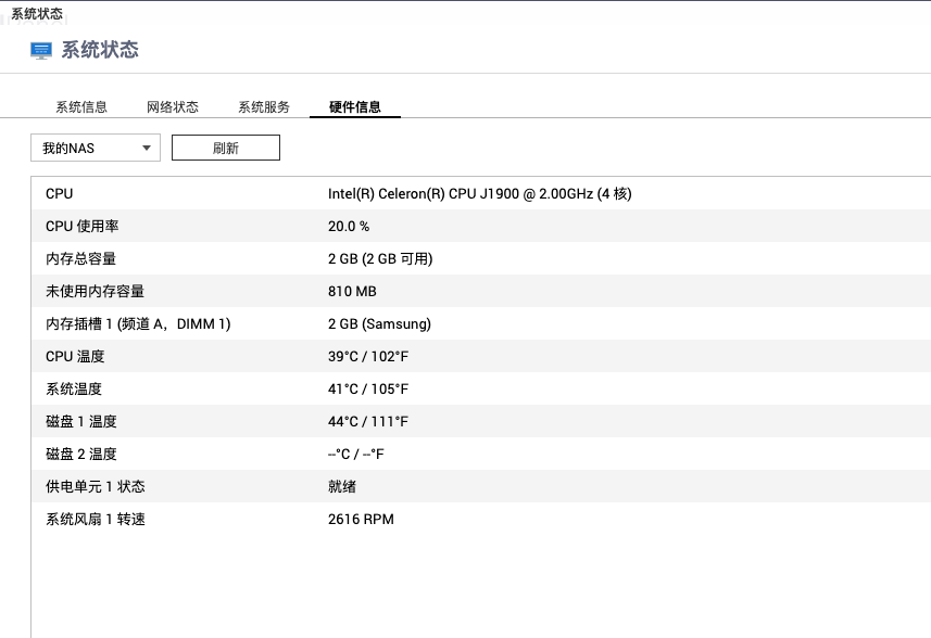 截屏2021-08-01 17.27.46.png