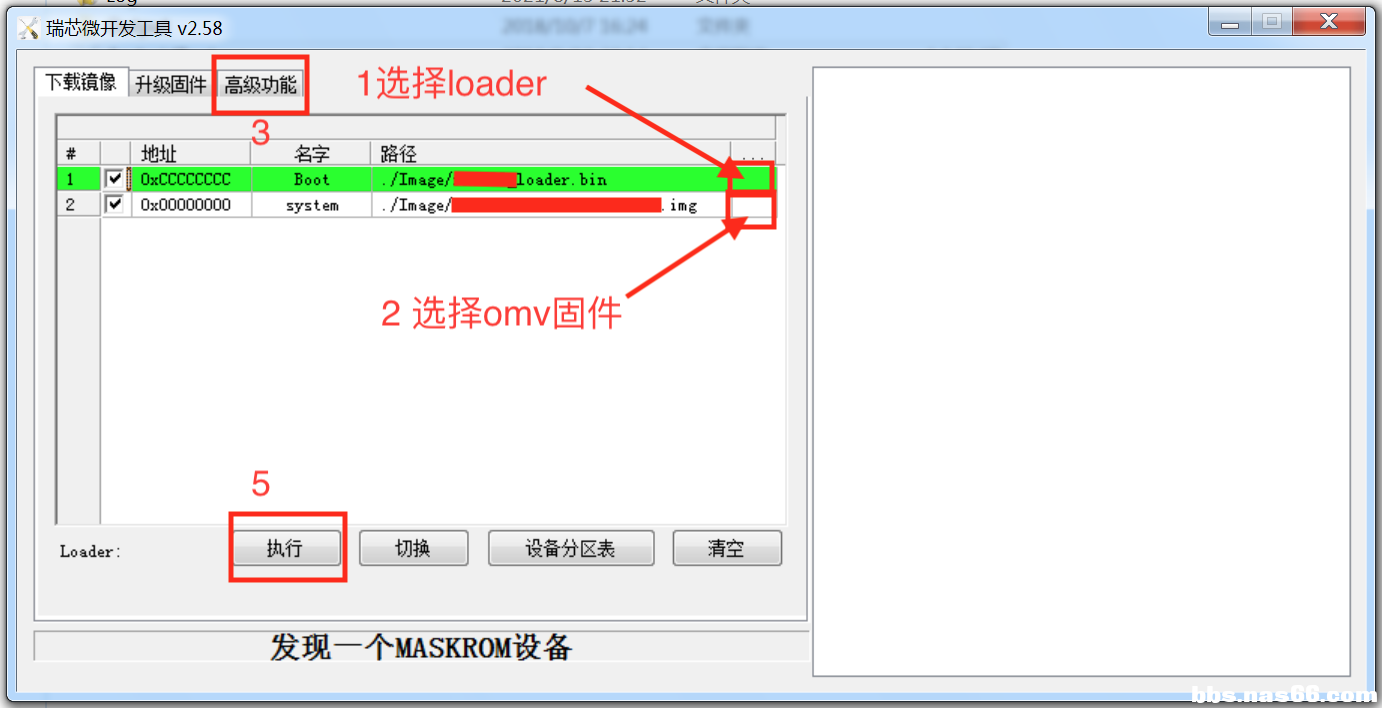 截屏2021-08-13 21.52.40.png