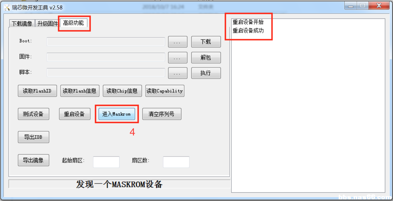 截屏2021-08-13 21.53.43.png