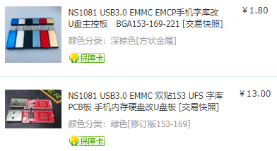 QQ截图20210824150332.png