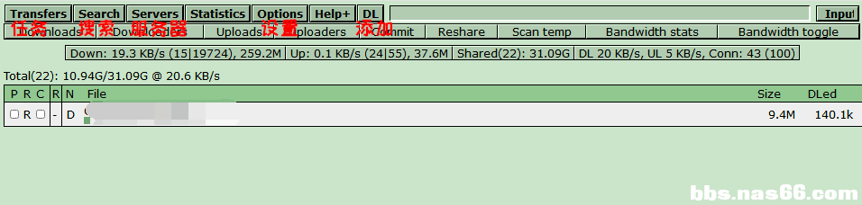 mldonkey_main.png