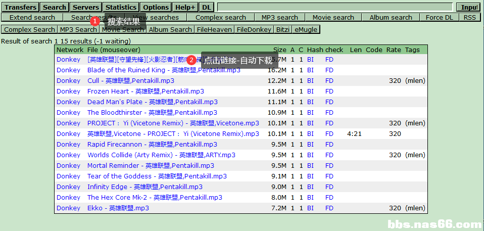 search_2.png