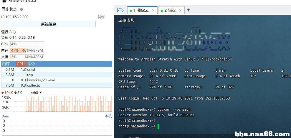 QQ截图20211006103513.jpg