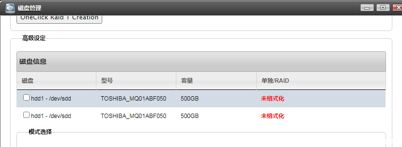QQ图片20211025165505.png