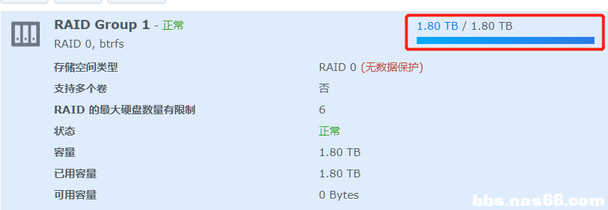 微信截图_20211126003533.png