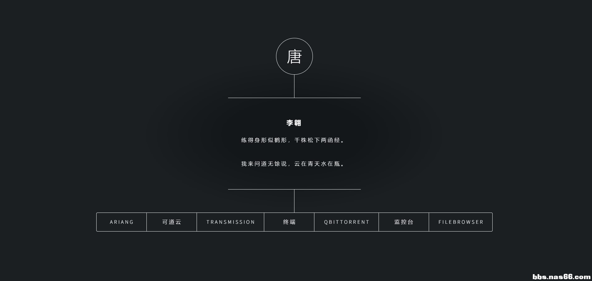 屏幕截图 2021-11-27 173247.jpg