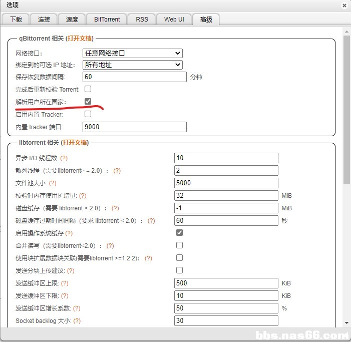 屏幕截图 2021-12-01 211202.jpg