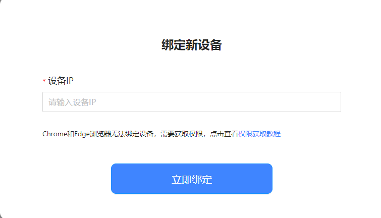 微信截图_20211130213501.jpg