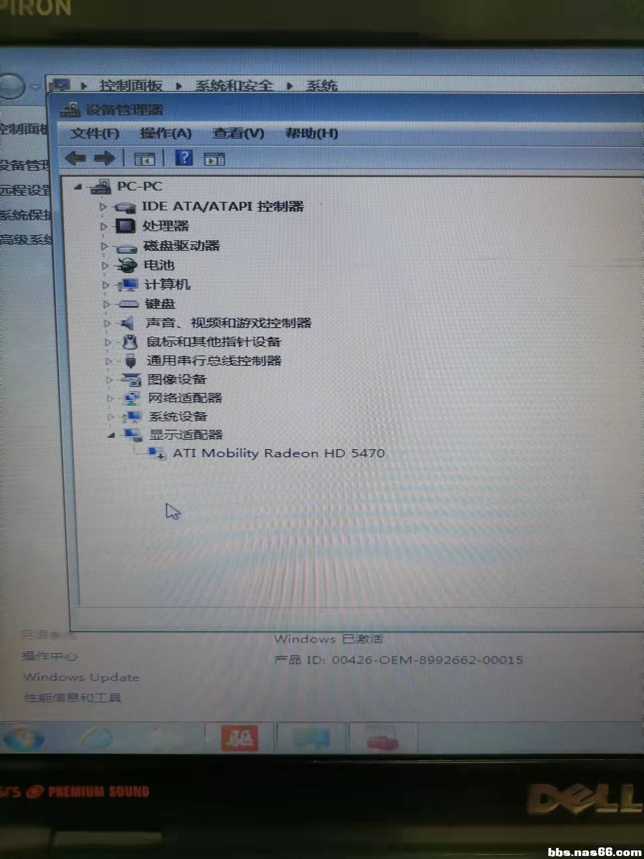 微信图片_20220301135212.jpg