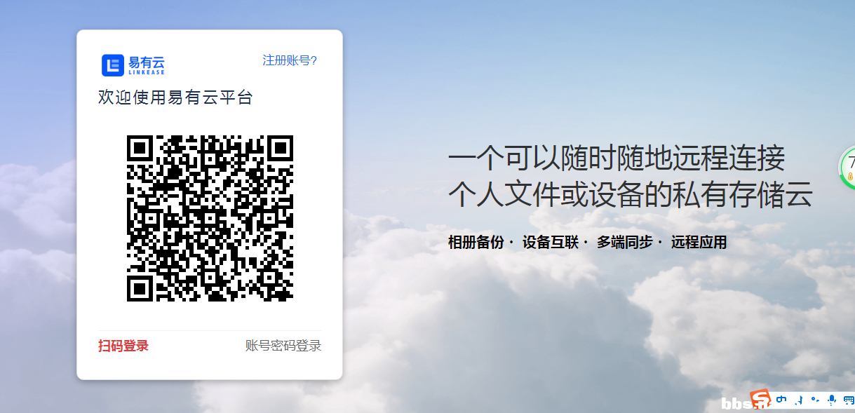 捕获2.PNG