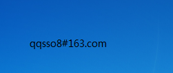 2345截图20230119162341.png