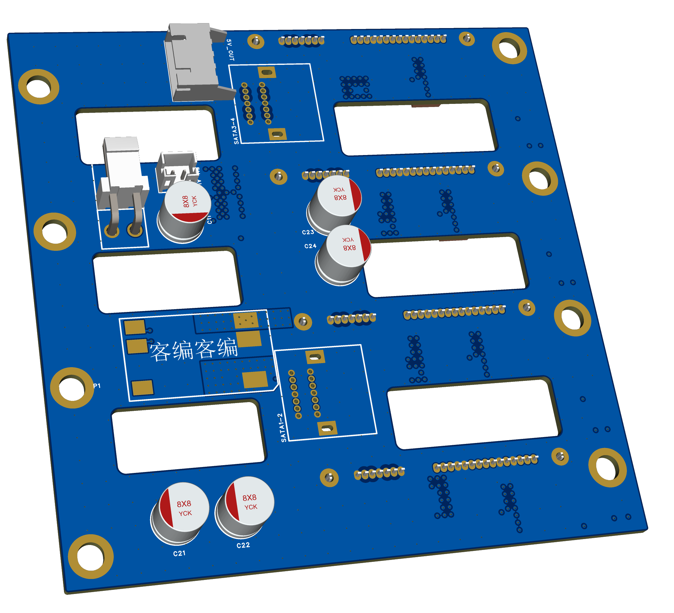 背板集成MOS同步启动开关和中兴5V电源转换模块