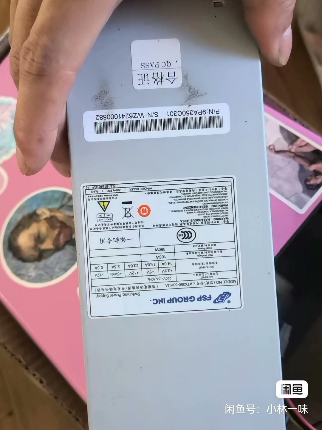 微信图片_20231113104040.jpg