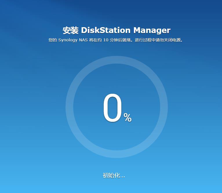 进度条没动，10秒左右，网页自动刷新