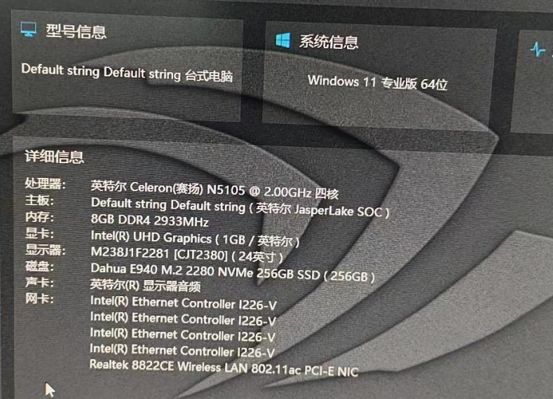 微信图片_20240510145005.png