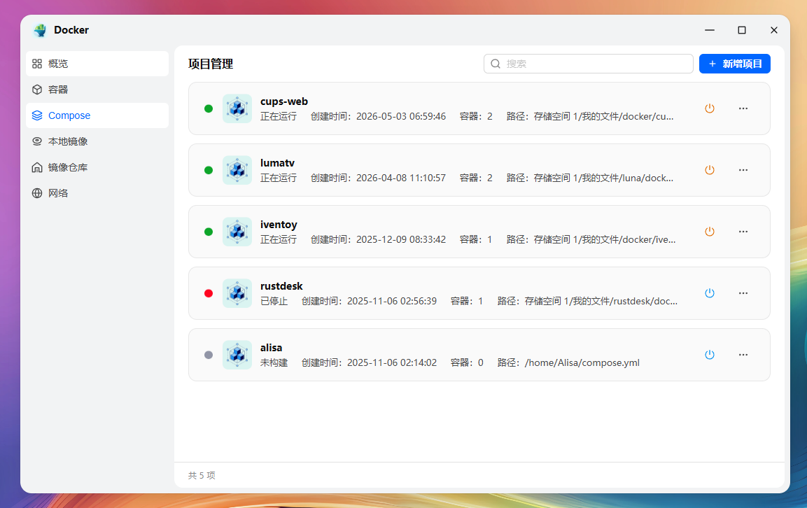 docker.png