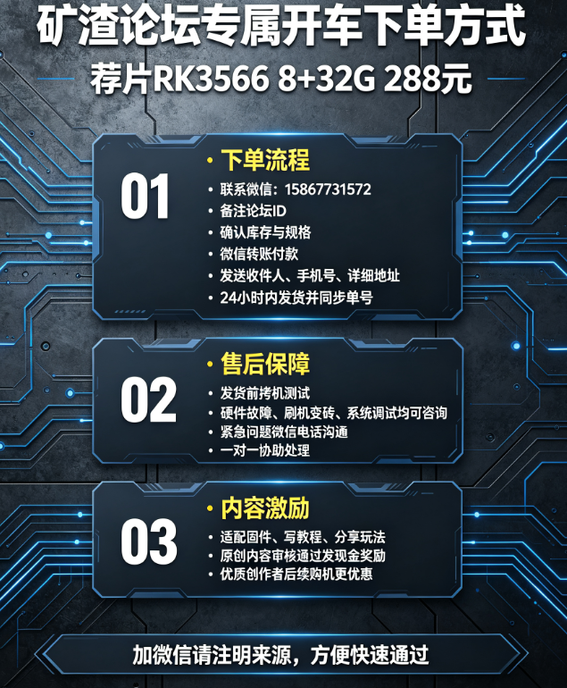 微信图片_20260709192616_242_1480.png
